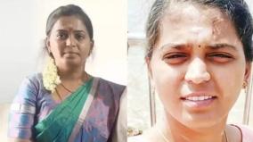 hc-grants-bail-to-young-woman-sandhya-who-married-and-cheated-more-than-fifty-men