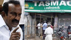 cm-stalin-has-no-interest-on-running-tasmac-shops-minister-informs