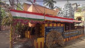 maha-kumbabhishekam-at-angala-parameshwari-amman-temple-kodambakkam