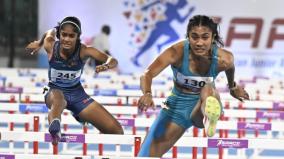 south-asian-junior-athletics-championship-india-hunts-gold-on-day-2