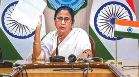 mamata-banerjee-says-willing-to-resign-amid-stand-off-with-doctors