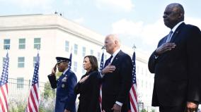 biden-harris-and-trump-pay-tribute-at-ground-zero-in-new-york