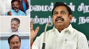 party-integration-bjp-alliance-vck-call-and-hat-is-happening-in-aiadmk-explained