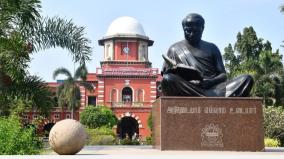 today-for-the-10th-time-in-the-last-2-months-a-bomb-threat-has-been-issued-to-anna-university-in-chennai