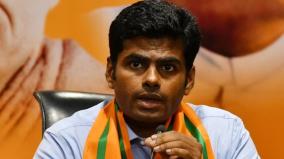 bjp-chief-annamalai-apologises-for-the-video-of-annapoorna-hotel-owners-meeting-with-finance-minister