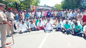 protest-against-pandi-marina-vambakeerapalayam-fishermen-strike-for-3-hours-near-puducherry-railway-station