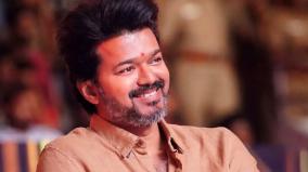 vijay-starrer-69th-movie-update-will-be-release-on-sep-14th-5-pm