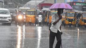 rain-chance-in-tamilnadu