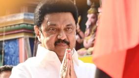 cm-stalin-letter-to-dmk-cadres