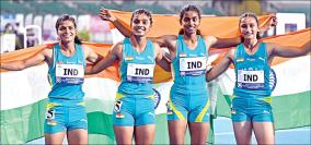 south-asian-junior-athletics-championships-2024