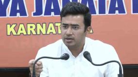 bjp-mp-tejasvi-surya-slams-rahul-gandhi