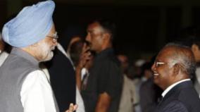 bjp-manmohan-singh-iftar-counter-to-row-over-pm-ganpati-with-chief-justice