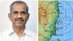 no-place-in-tamil-nadu-is-exempt-from-weather-radar-monitoring