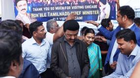 stalin-in-us-tn-govt-inks-pact-with-rgbsi-involving-rs-100-cr-investmet