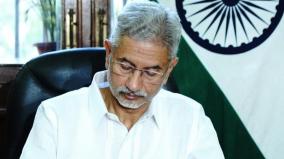 my-father-was-on-the-flight-jaishankar-opens-up-about-1984-air-india-hijack