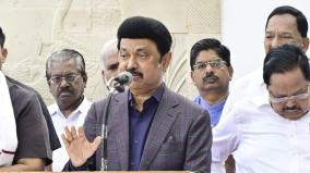 cm-stalin-returns-to-chennai-briefs-press-about-investments-and-other-issues