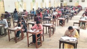 group-2-exam-27-100-candidates-participated-in-virudhunagar-district