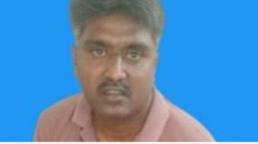 professor-arrested-for-inviting-private-college-student-to-drink-alcohol-on-cell-phone-at-palayamkottai