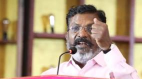 deleted-video-re-uploaded-on-thirumavalavan-x-site-by-vck