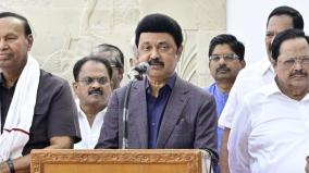 cm-stalin-returns-to-chennai-after-us-tour-19-mou-signed-value-rs-7616-crore