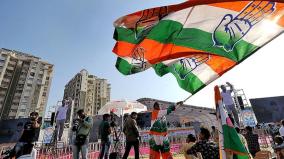 congress-forms-committee-to-monitor-elections-in-haryana-state