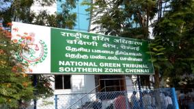 green-tribunal-ordered-to-close-the-pallikaranai-lake-to-prevent-flood-on-velachery-area-in-chennai