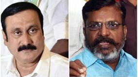 anbumani-announced-that-he-would-support-the-anti-alcohol-conference-of-vck