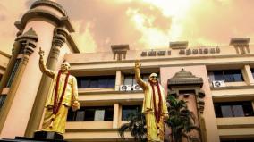 dmk-triennial-celebration-on-chennai-on-september-17th-what-are-the-special-features