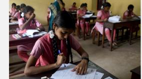 aptitude-test-for-government-school-students-will-be-held-from-7th-to-10th-october