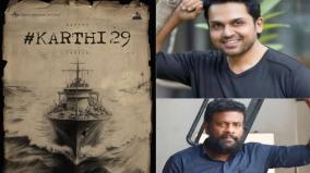 karthi-to-act-in-taanakkaran-fame-director-tamil-direction