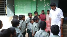 inspection-in-government-schools