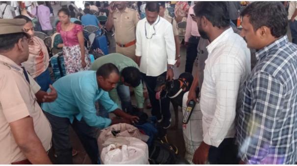 Anti-Narcotics Unit sudden raid at chennai Central Railway Station