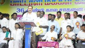 vck-and-pmk-are-same-says-anbumani-ramadoss