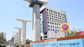 additional-10-acres-land-for-parking-facility-in-second-phase-chennai-metro-rail