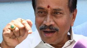 h-raja-slams-vck