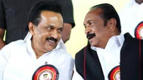 vaiko-says-mdmk-will-act-as-a-sword-for-dmk