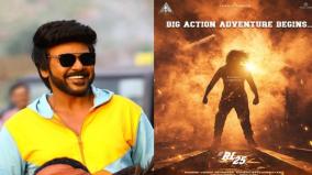 raghava-lawrence-to-act-in-telugu-director-film