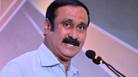 anbumani-slams-the-government-for-breaking-his-arm-after-hitting-a-policeman-trying-to-stop-sand-smuggling-in-ariyalur