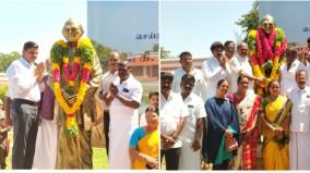 writer-k-rajanarayanan-birthday-collector-political-parties-honor-at-kovilpatti