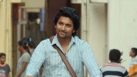 nani-starrer-saripodhaa-sanivaaram-entered-100-crore-club