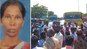 relatives-block-road-on-tiruvannamalai-national-highway-to-condemn-police-for-not-finding-missing-woman-worker