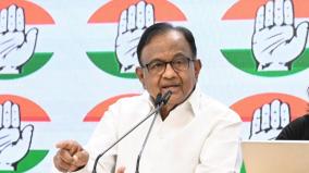 one-nation-one-election-not-possible-under-present-constitution-p-chidambaram