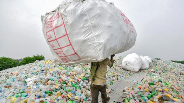 Digital tracking mechanisms to promote plastic elimination