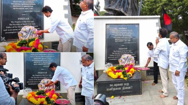 tvk leader actor vijay pays tributes to periyar on his birth anniversary