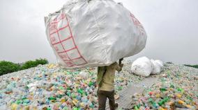 digital-tracking-mechanisms-to-promote-plastic-elimination