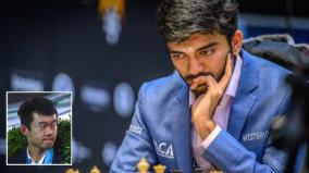 gukesh-could-win-world-chess-championship-title-says-ding-liren