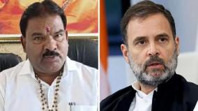 shiv-sena-mla-offers-11-lakh-for-chopping-off-rahul-gandhis-tongue-sparks-row