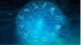 daily-horoscope