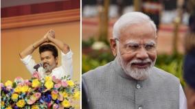 vijay-wishes-pm-modi-on-his-birthday