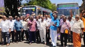 state-transport-pensioners-welfare-organization-demonstration-in-kumbakonam